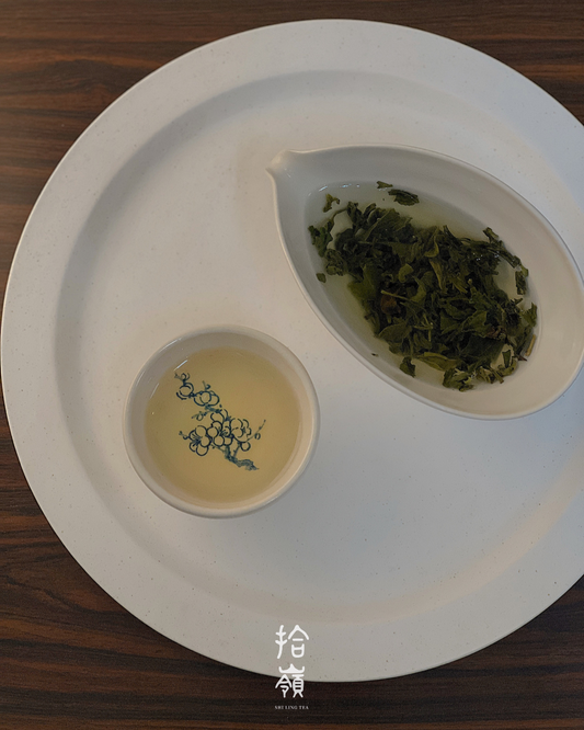 [拾嶺 x Gohobi] Sanxia Biluochun Green Tea Qingxin Ganzai 三峽碧螺春｜ 青心柑仔