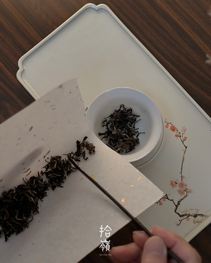 [拾嶺 x Gohobi] Thé Oolong Beauté Orientale 東方美人茶｜青心大冇