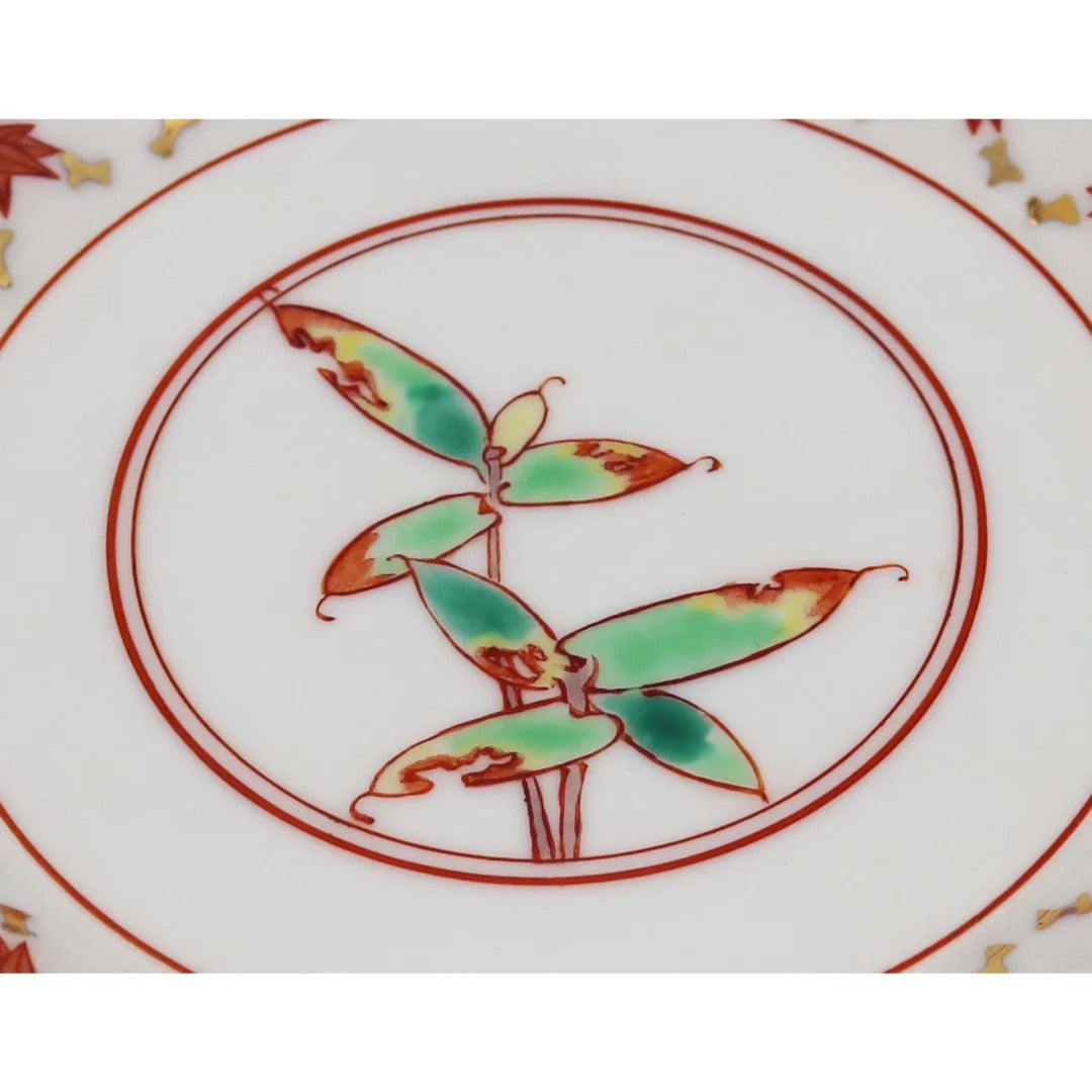 [清和堂 x Gohobi Gallery] Hand-painted Golden Red Orange Bamboo Leaf Tea Coffee Saucer Plate