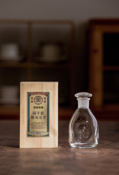 Gohobi Japanese Handmade Leak-Proof Glass Soy Sauce Bottle