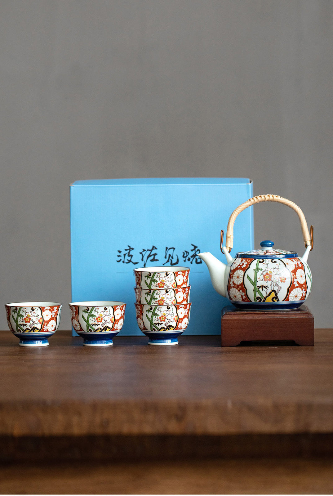 Gohobi Japanese Ancient Imari Tea Set