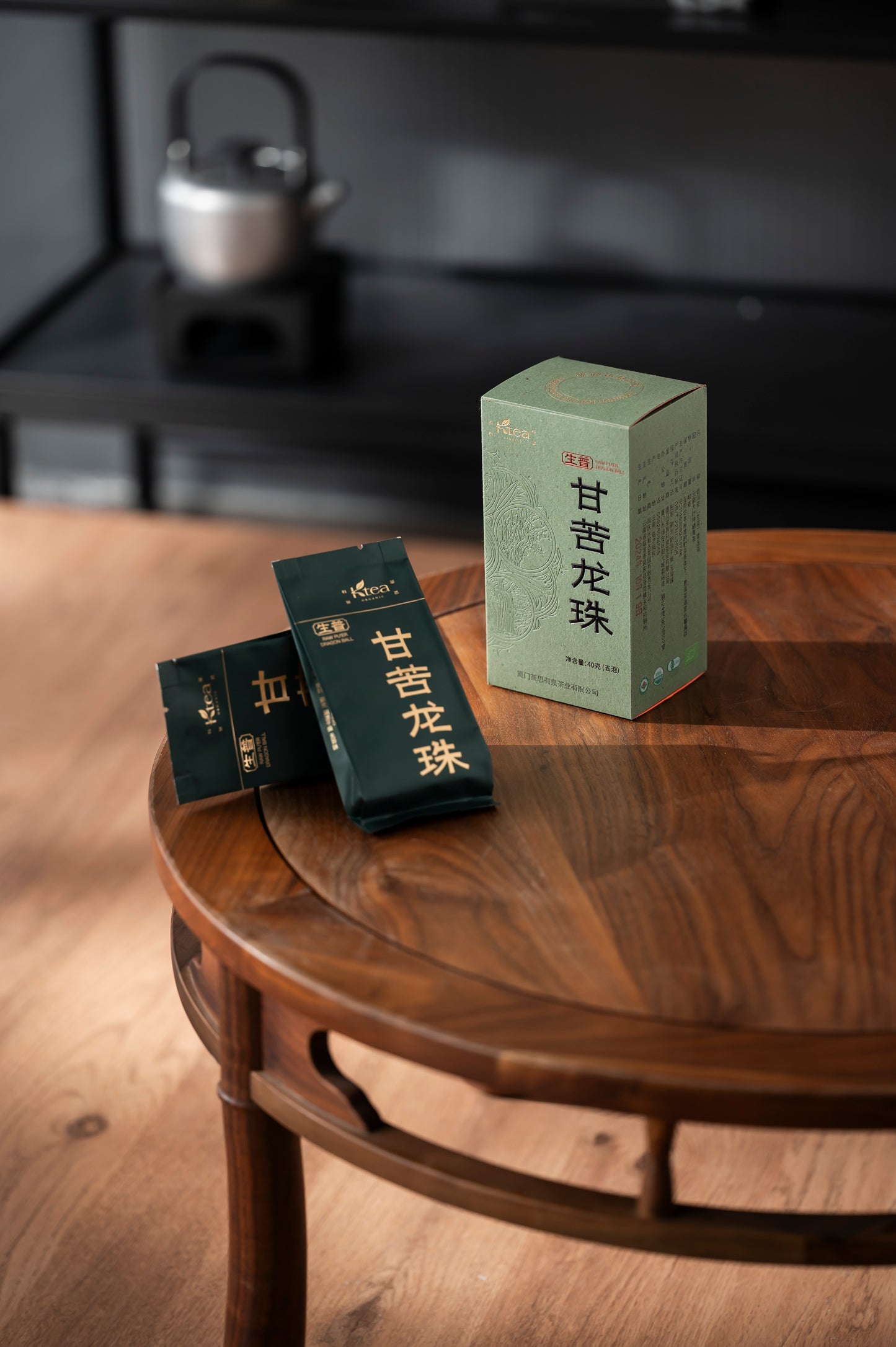 [Chyte x Gohobi] Organic Sweet-Bitter Dragon Pearl Pu-erh Tea