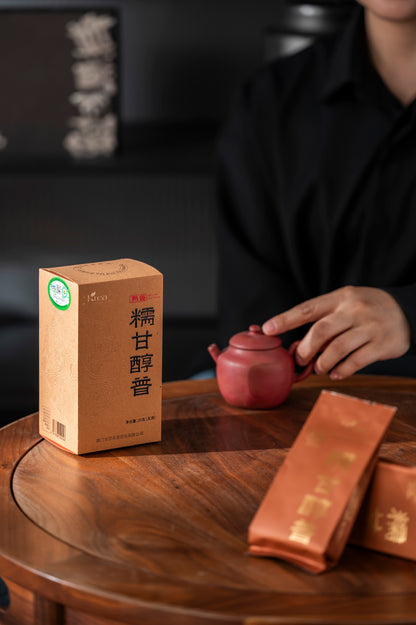 [Chyte x Gohobi] Organic Sticky Sweet Ripe Pu-erh Tea