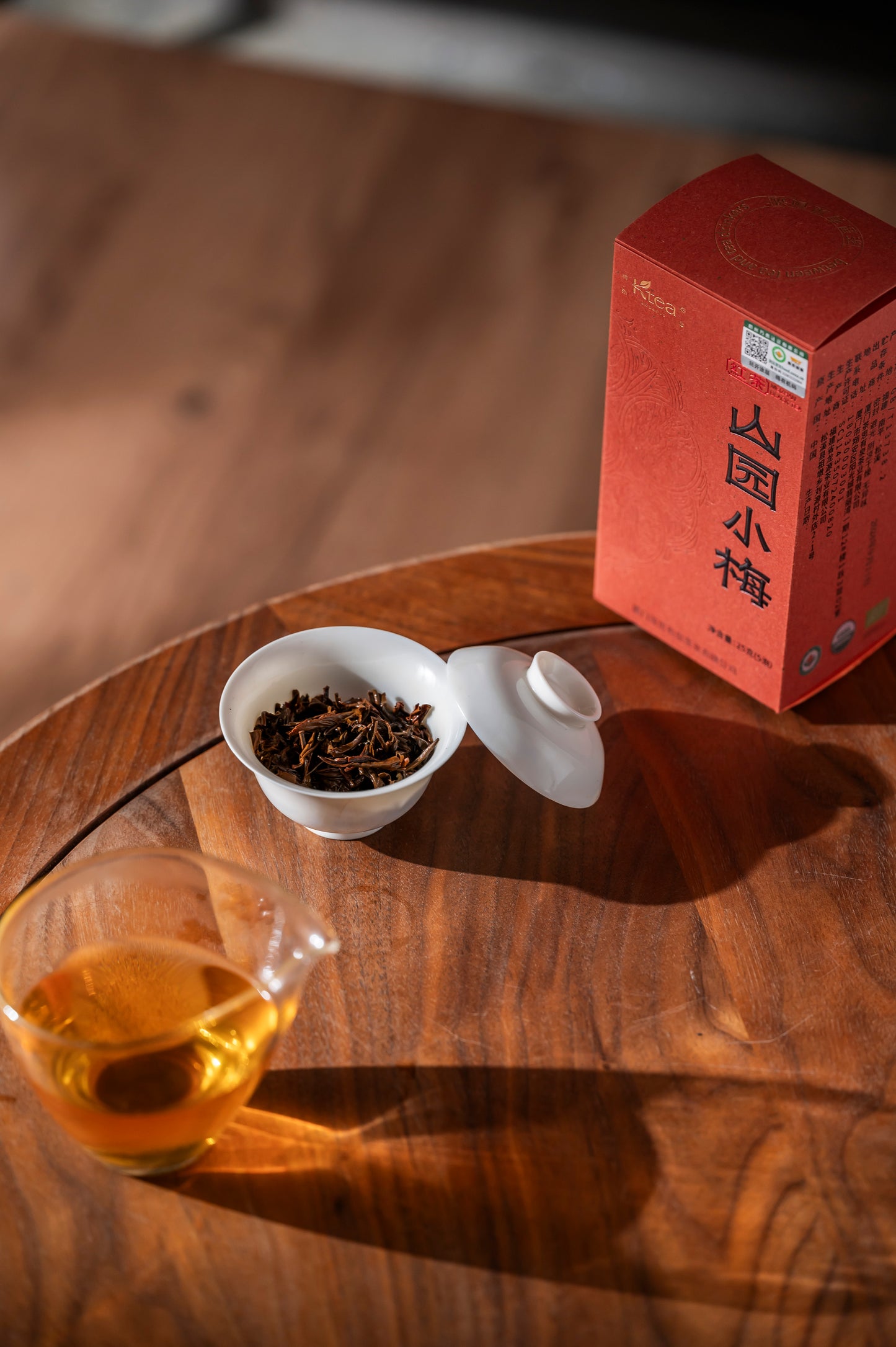 [Chyte x Gohobi] Organic Mountain Garden Little Plum Black Tea