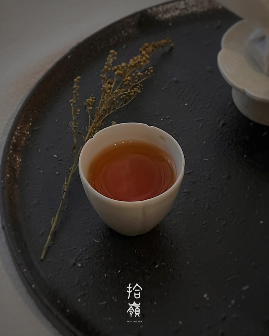 [拾嶺 x Gohobi] Lishan High Mountain Small Leaf Black Tea 梨山 | 高山小葉種紅茶