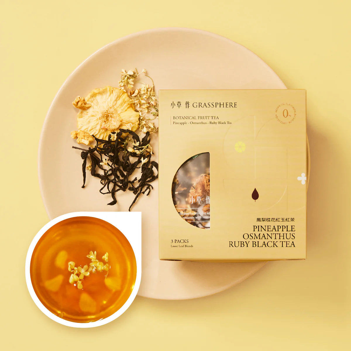 [Grassphere x Gohobi] Taiwanese Botanical Fruit Tea