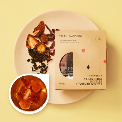 [Grassphere x Gohobi] Taiwanese Botanical Fruit Tea