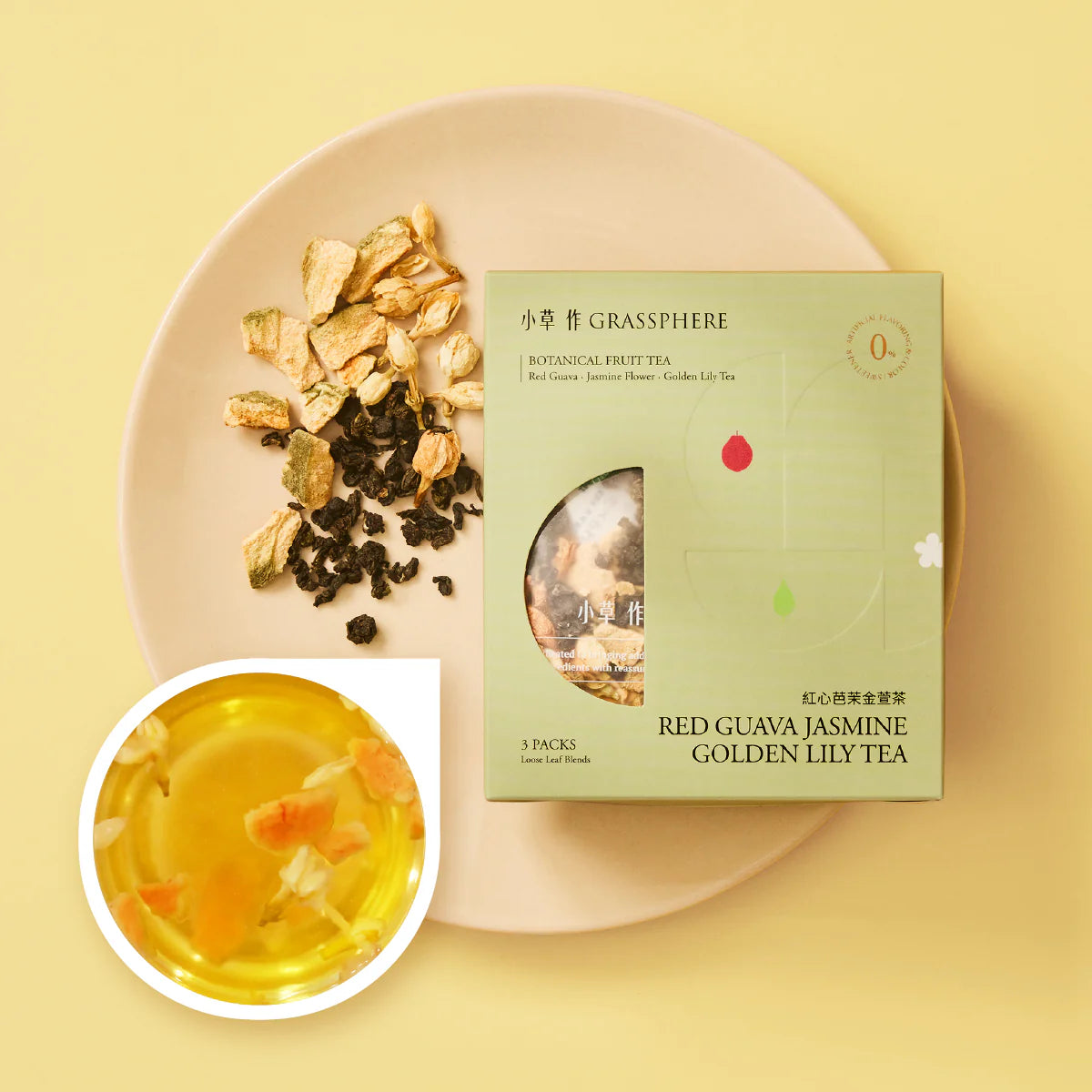 [Grassphere x Gohobi] Taiwanese Botanical Fruit Tea