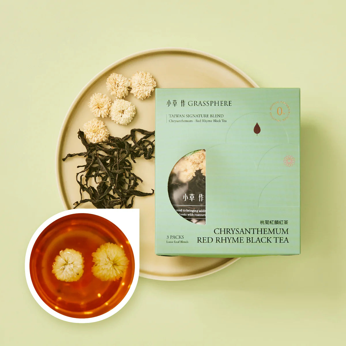 [Grassphere x Gohobi] Taiwan Signature Blend (Island Herbal Tea)