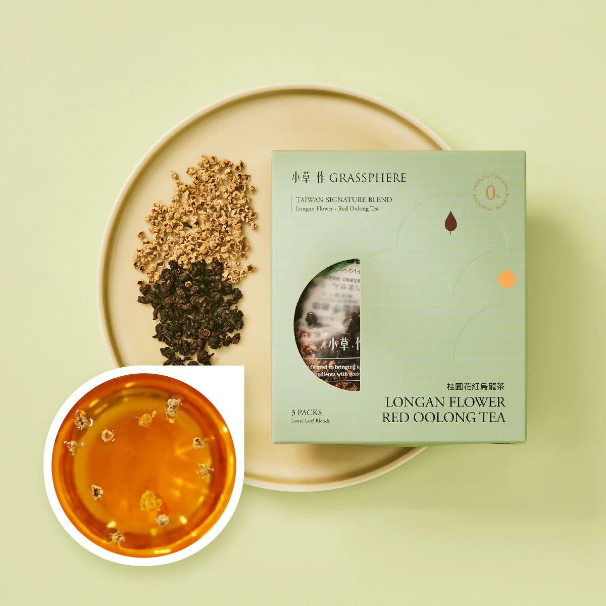 [Grassphere x Gohobi] Taiwan Signature Blend (Island Herbal Tea)