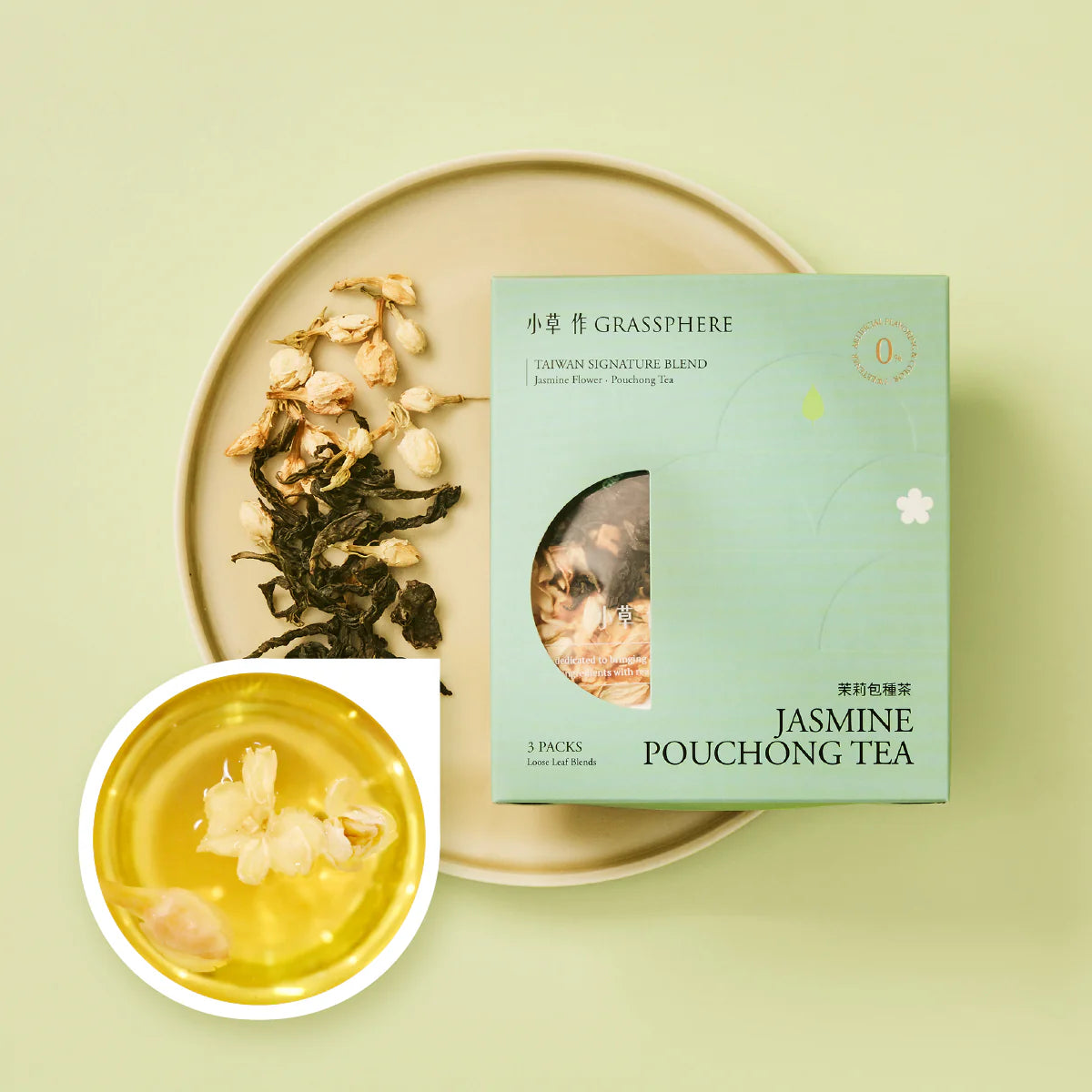 [Grassphere x Gohobi] Taiwan Signature Blend (Island Herbal Tea)