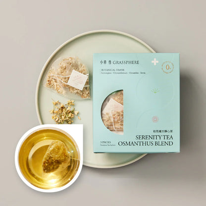 [Grassphere x Gohobi] Taiwanese Caffeine-Free Botanical Tisane (Wellness Herbal Tea)