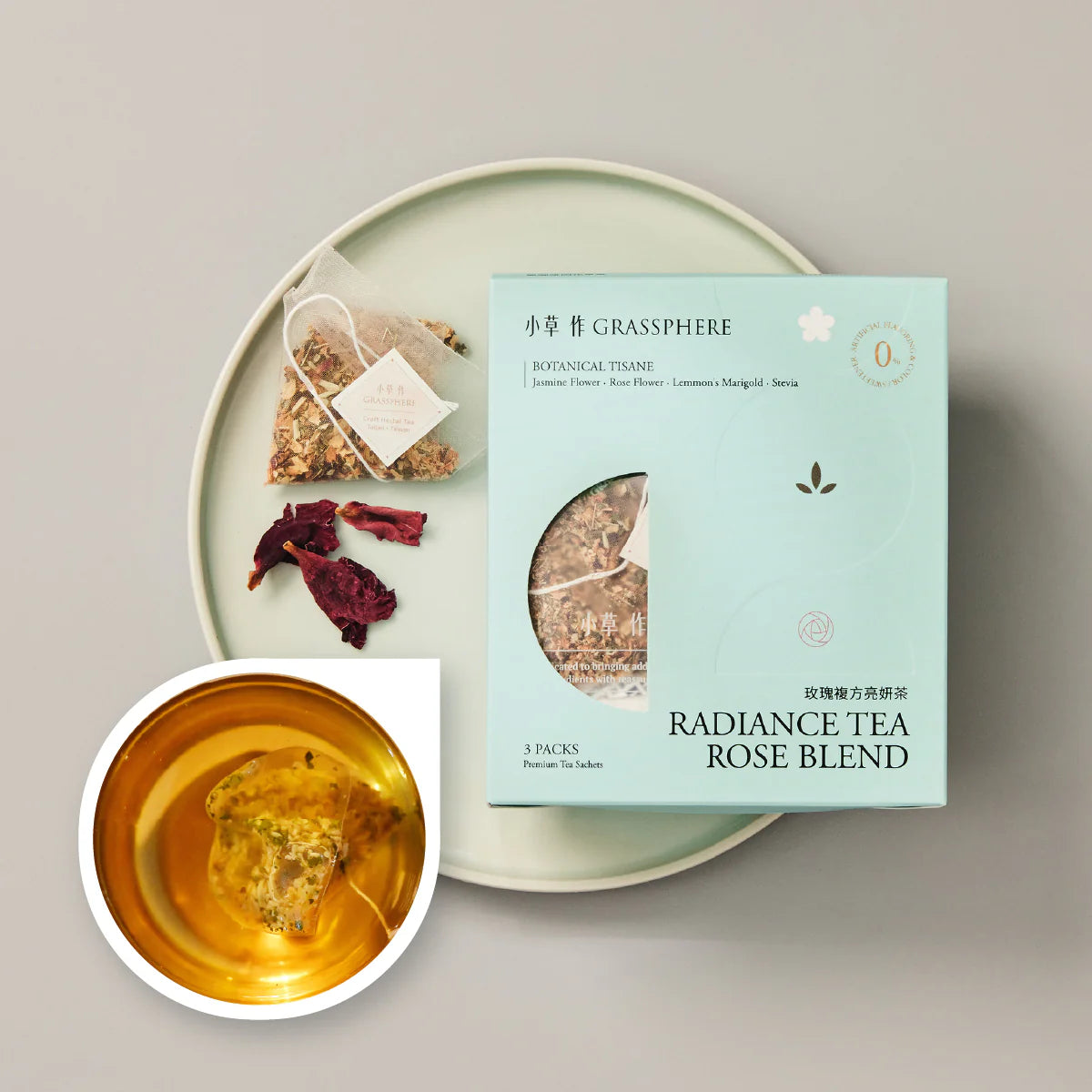 [Grassphere x Gohobi] Taiwanese Caffeine-Free Botanical Tisane (Wellness Herbal Tea)