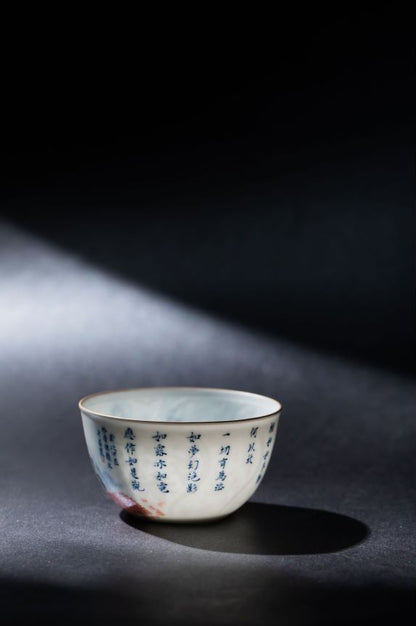 [清本源 x Gohobi Gallery]Moonlight-Lotus Buddha Handcrafted Tea Cup