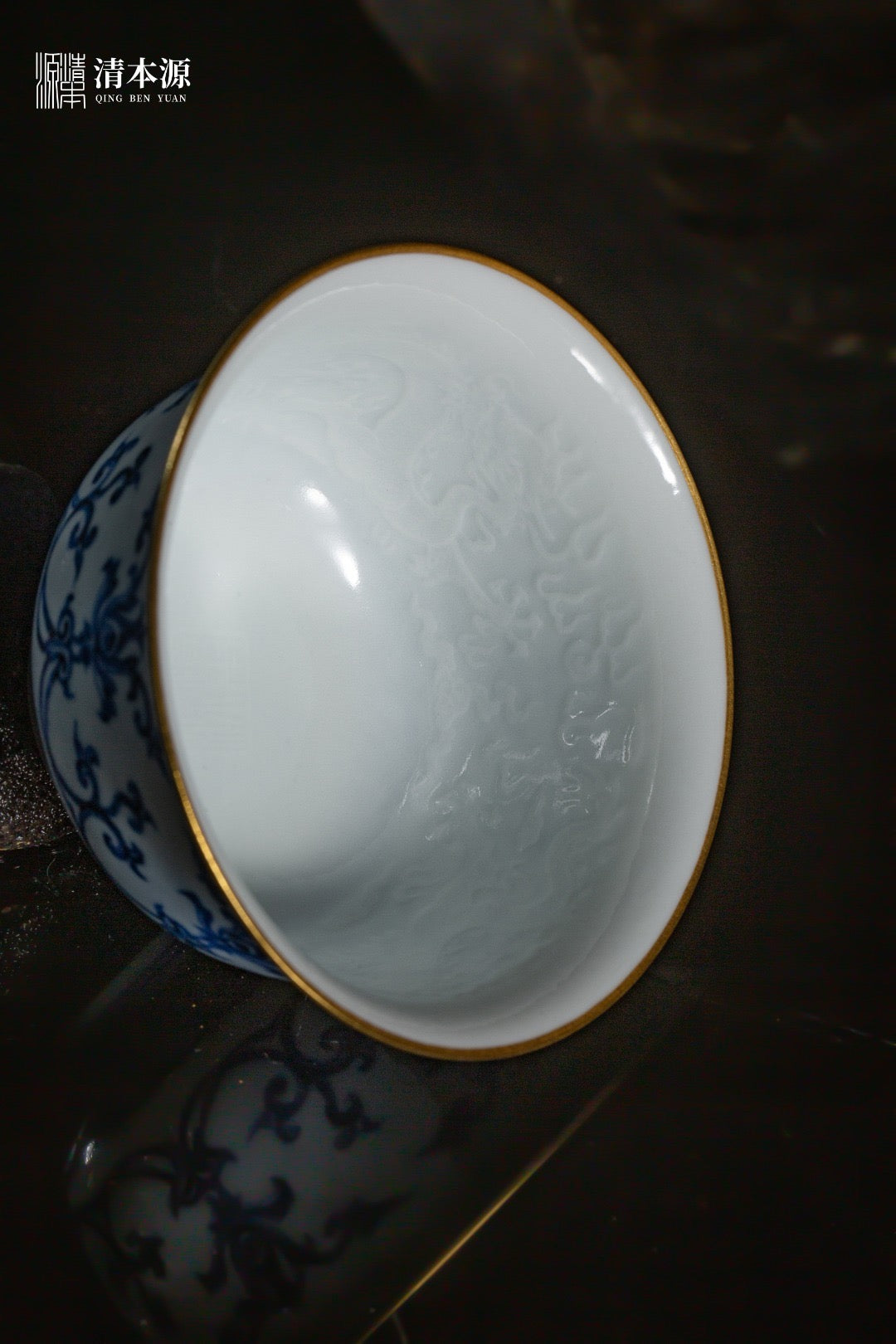 [清本源 x Gohobi Gallery] Double-Dragon Pattern Blue-on-Blue Precious Lotus Gaiwan