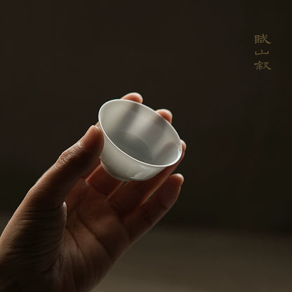 [賦山敘 x Gohobi] A Set of 3 Jingdezhen Jade White Standard Testing Cups 35ml