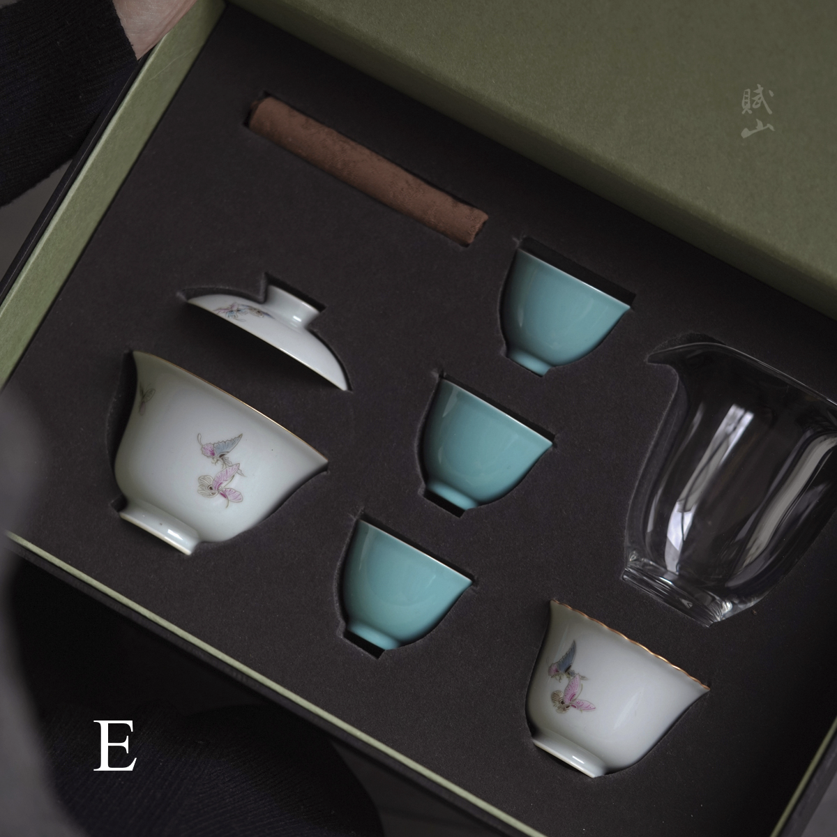 [賦山敘 x Gohobi] Jingdezhen Hand-Painted Kung Fu Tea Set Gift Box Set Limited