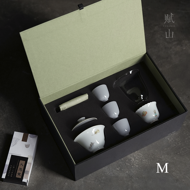 [賦山敘 x Gohobi] Jingdezhen Hand-Painted Kung Fu Tea Set Gift Box Set Limited