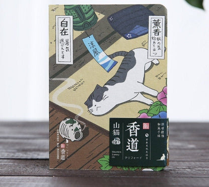 Gohobi Japanese Cat Notebook, Monthly Planner, Study Notebook, Pocket Diary